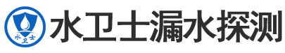 东乡区暗管漏水检测